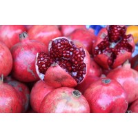 Pomegranate - 1 Kg